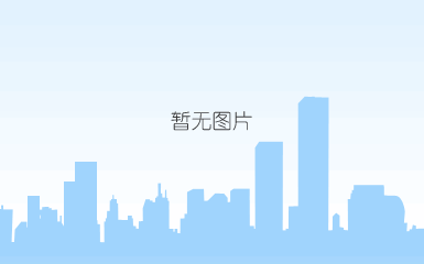 城市无限正面